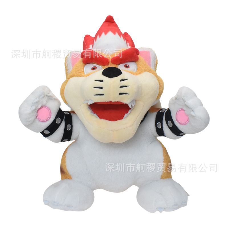 大号经典款玛丽奥黄色库巴火龙高质带吊牌超级马里奥毛绒公仔玩具|undefined