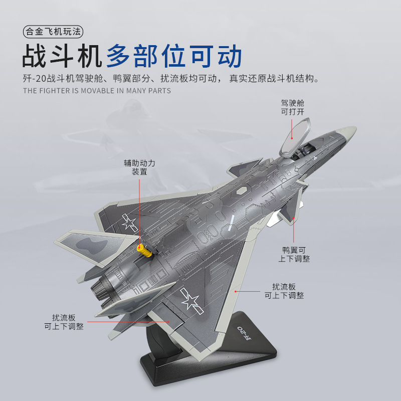 Auténtica licencia 1: 72 J - 20 modelo de avión de aleación de simulación de gran tamaño recuerdos coleccionistas adornos