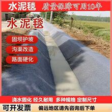 ˮ��̺�~���o���·ˮ���ӵ����ӷ�ˮ��̺���ͻ�������ˮ�̻��Ӻ�