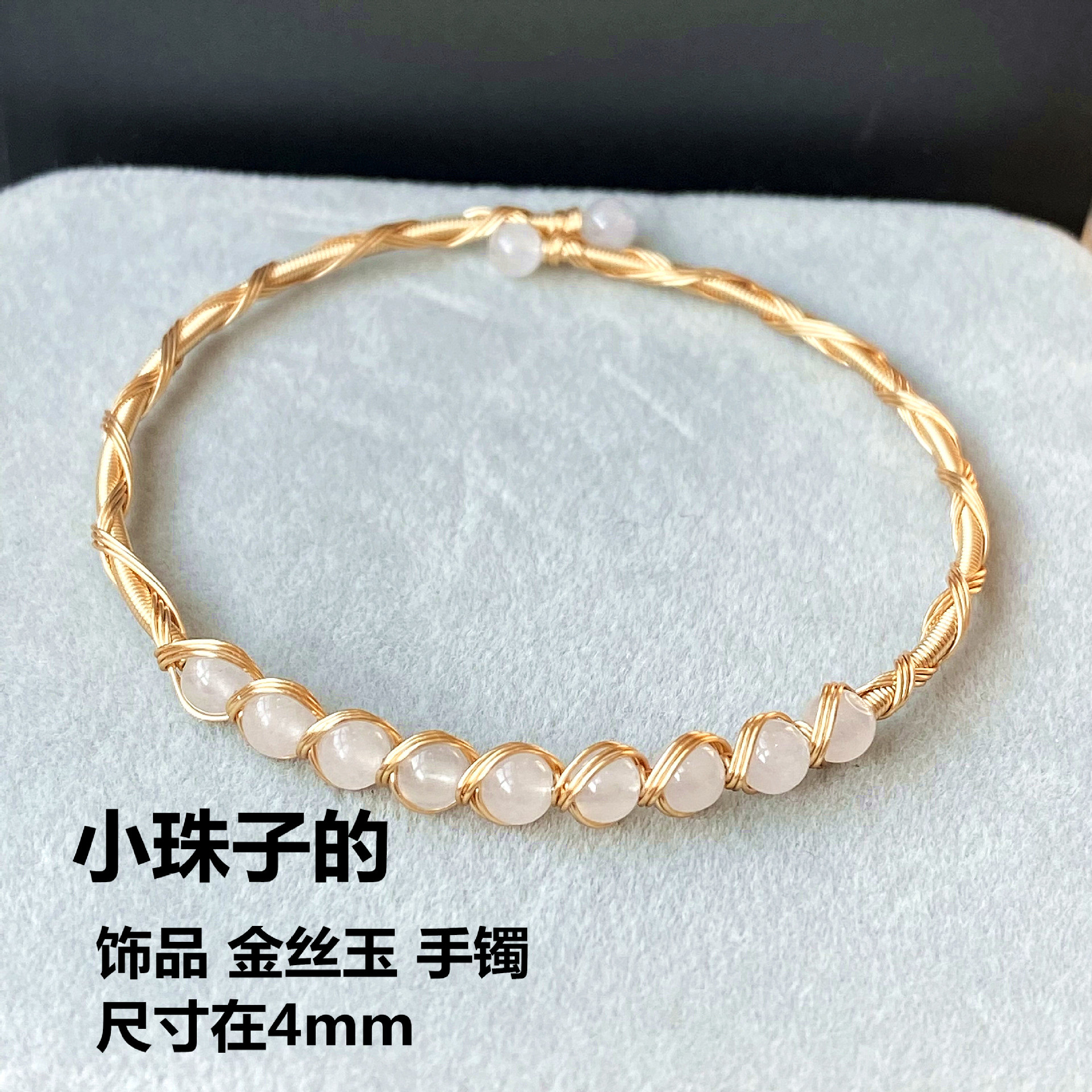 IMG_5992_副本_副本