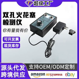其他维护工具;千斤顶;机修组合工具