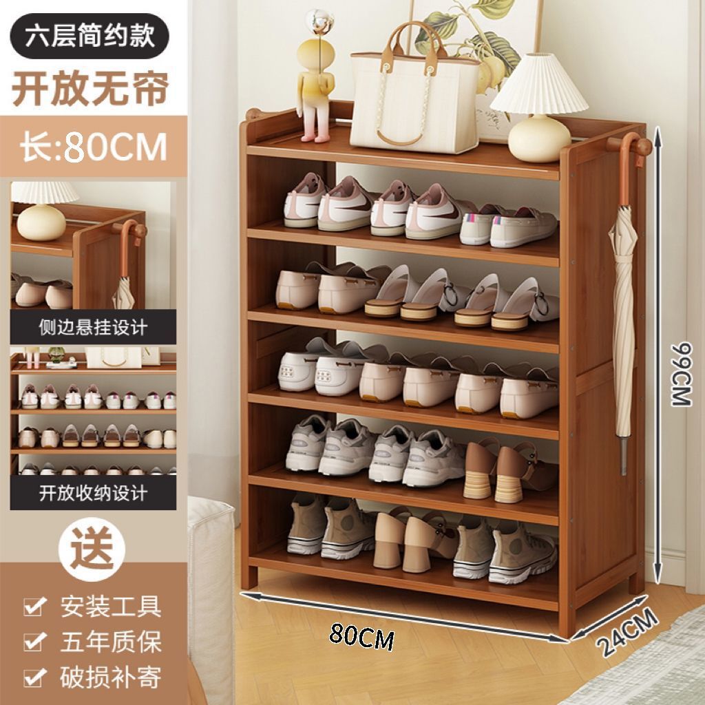 6겹 길이, 80mm 두께 및 강화 [매달린 귀 포함]