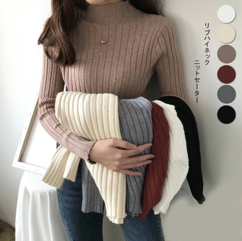 Winter sweater