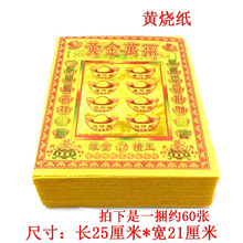 �f�ɟ���������Ʒ�S�������Xڤ�ż��Ž�lԪ���a������������