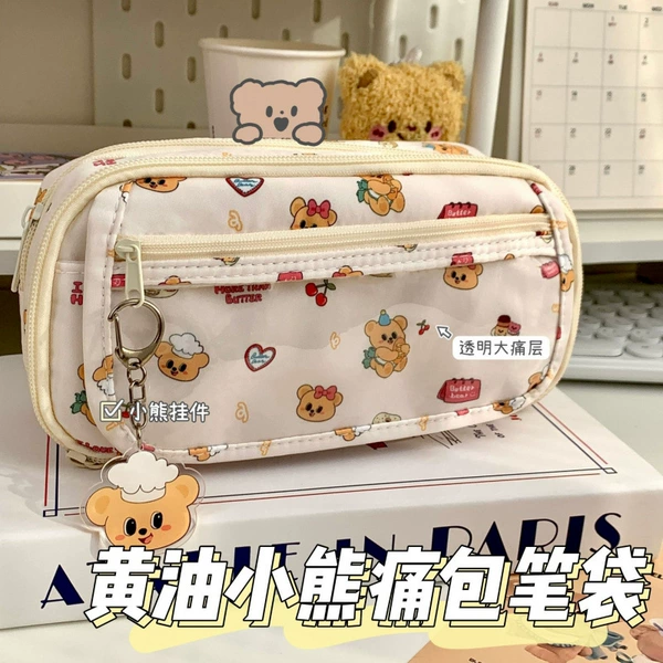 Oil, pencil case, with little bears