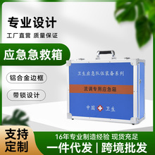 �X�Ͻ𼱾�������������Ԯ�tș����\��y�����t����������D��