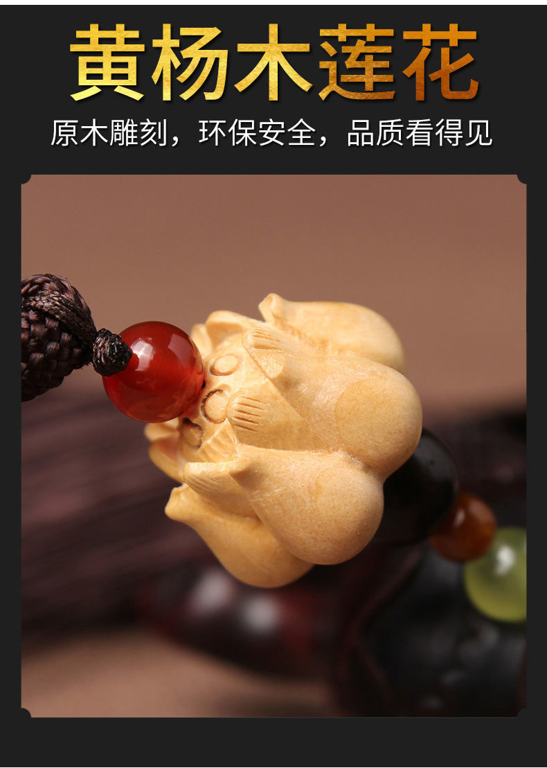 Car Pendant Peach Wood Safety Gourd Car Rearview Mirror Hanging Decoration High-End Solid Wood Ornament