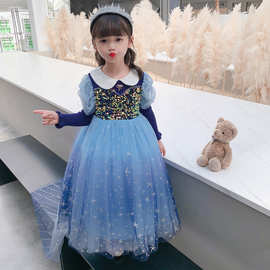 女童爱莎公主裙秋装2026新款儿童针织长袖连衣裙可爱宝宝毛衣裙子