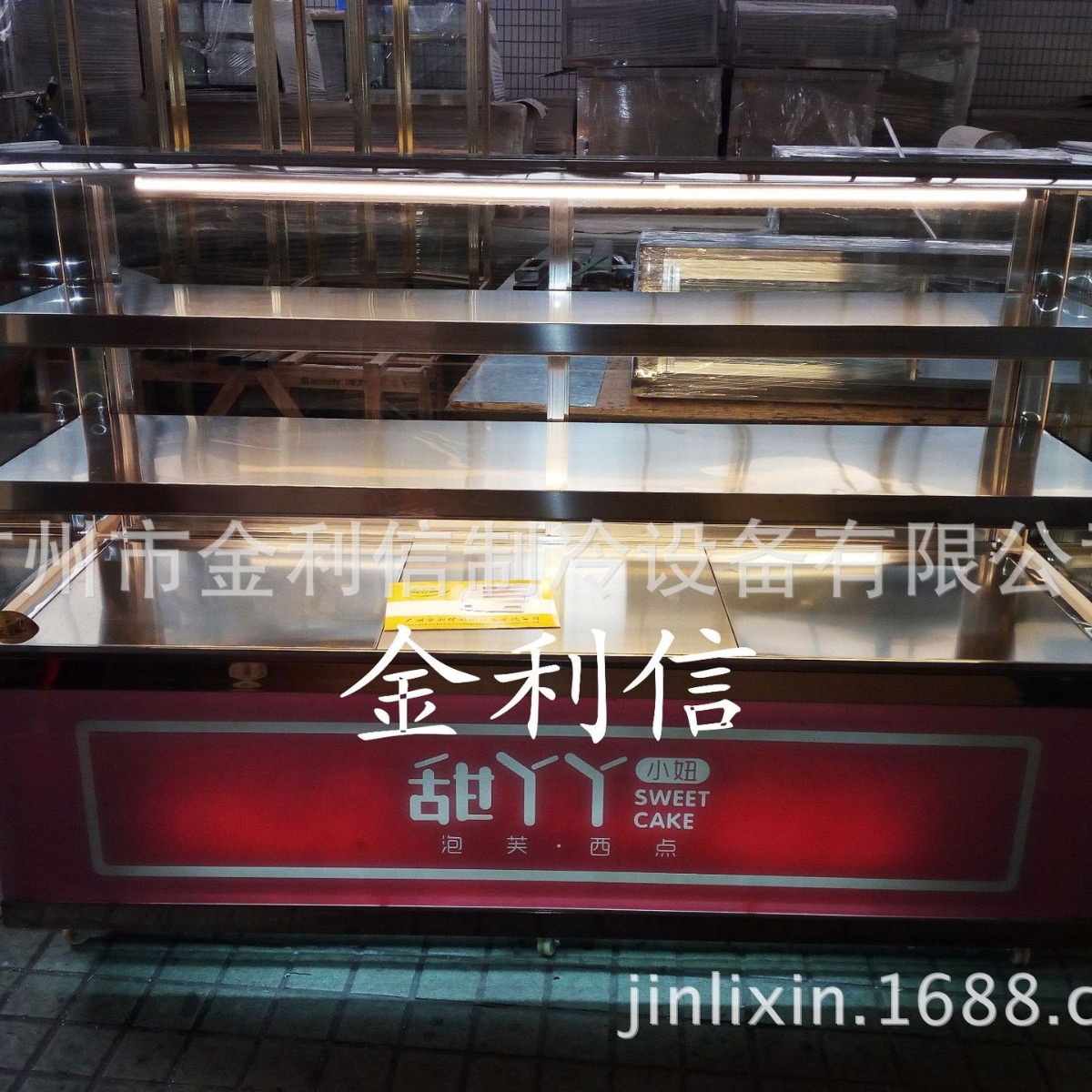 金利信牌3层熟食香芋糕糯米鸡电热保温箱芝士蛋糕葡挞暖酥柜