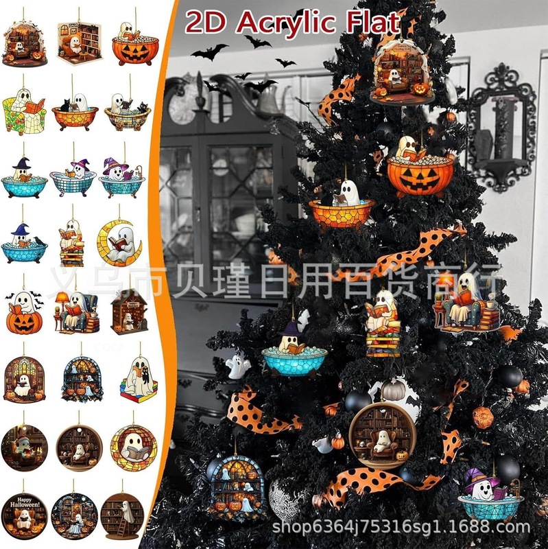 Halloween Countdown Calendar万圣节倒计时日历 2025-24 PCS|undefined