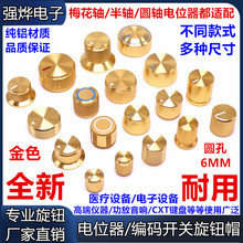 6MMоo XϽȫXo {o λo ɫ