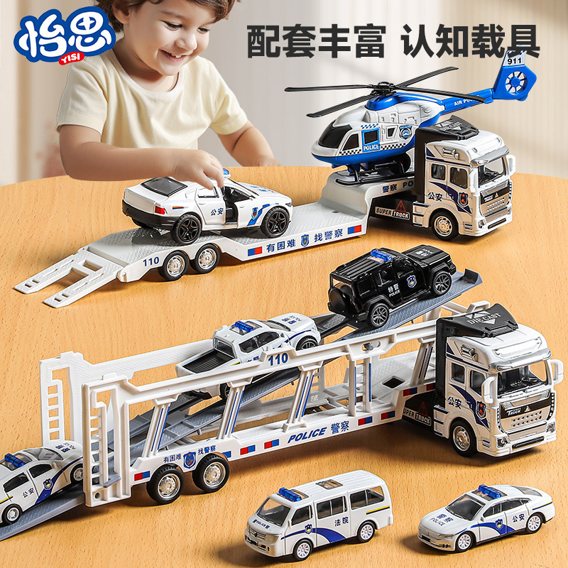 Alloy Police Car Big Truck Truck Double Decker Transporter Trailer Children Toy Boy Rescue Scooter Car Model