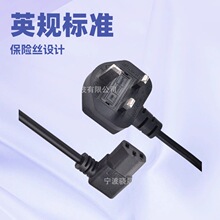 ֱ�N Ӣ����о���^90��Ʒ��β���^ Ӣʽ������X�����Դ�����^