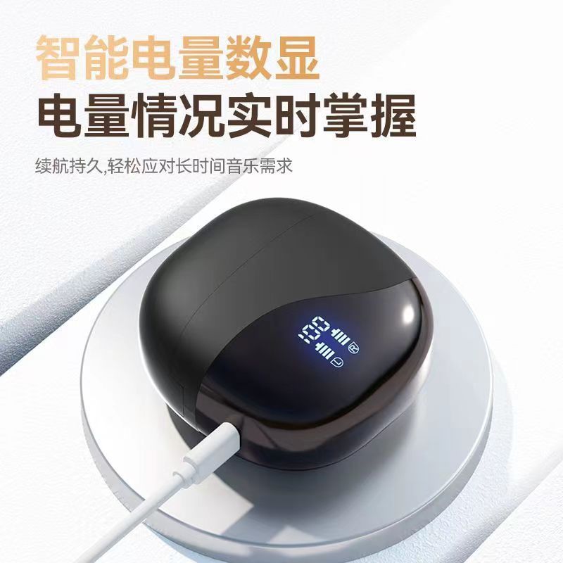 2025 M62蓝牙耳机不入耳挂式超长续航游戏运动通用OWS工厂立体声|undefined