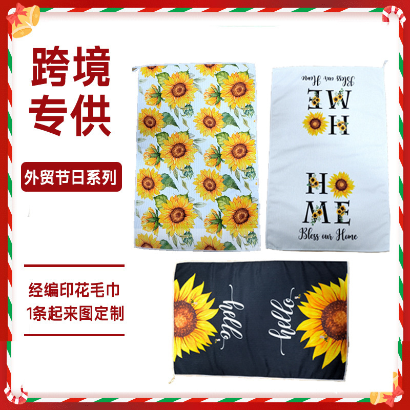 Amazon polyester printed kitchen towel tea towel custom pattern 40*60 cross-border foreign trade festival theme towel