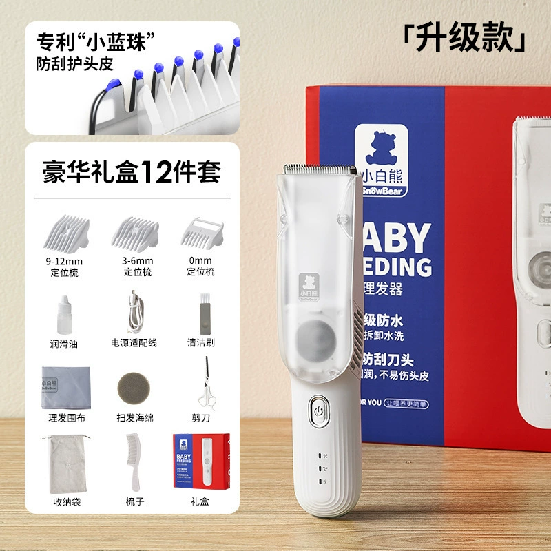 Children's rechargeable waterproof hair clipper for new born for haircut charging