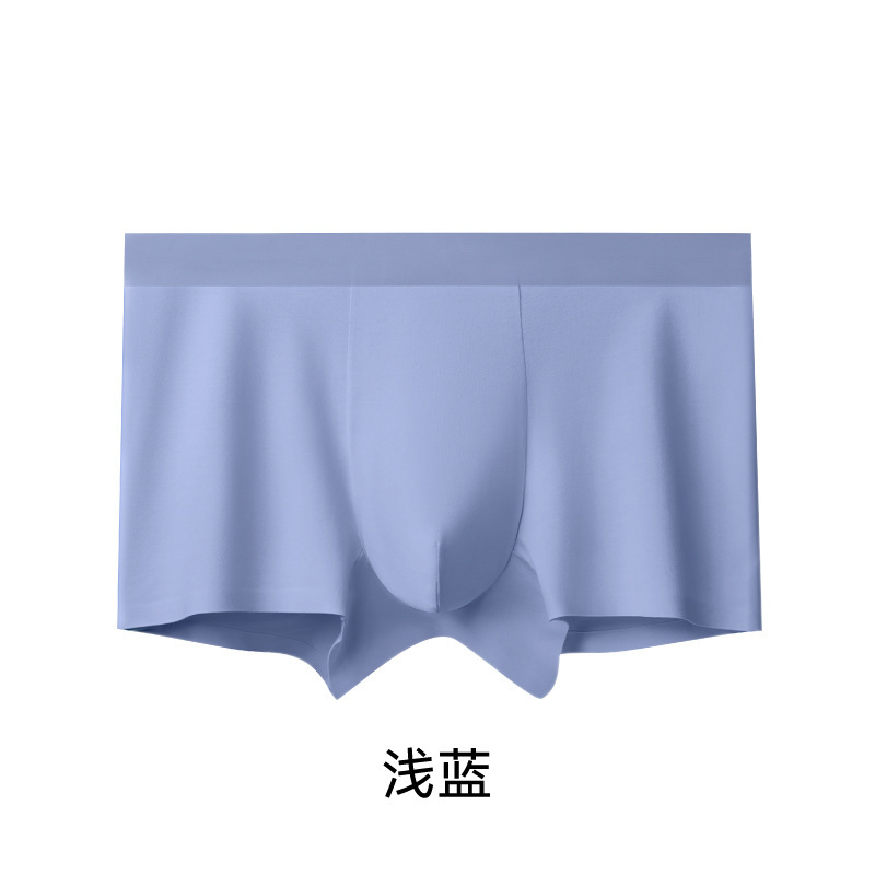 新疆长绒棉60s纯棉大码男士内裤抑菌裆男生紧身平角四角短裤|undefined