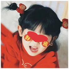 ���ꃺͯ�zӰ���յ����׃��@�^��ϲ�c�Ĕz���ߺ��\ī�R�[���Ʒ