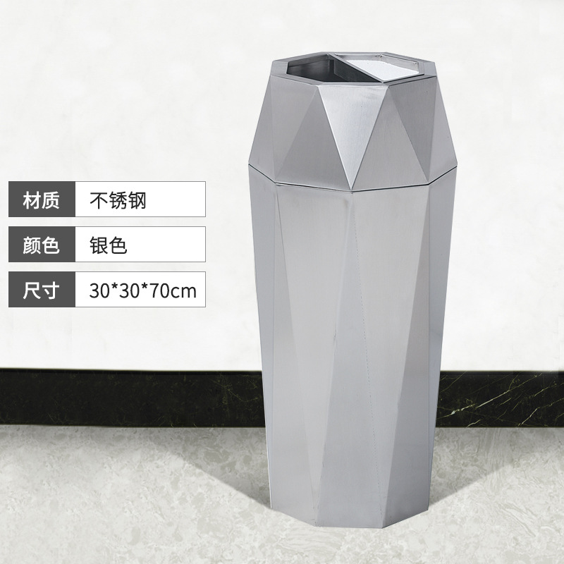 Plata brillante-Arena de acero de tamaño pequeño