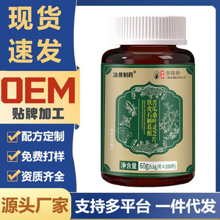 �����r���FƤʯ��������ɣ�~�`֥Ƭ��Ƭ�ǹ����������Ʒ