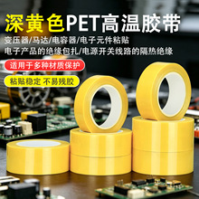 늹��^�������z��PET���Sɫ�͸ߜ�늳�������������p�@��λ���R