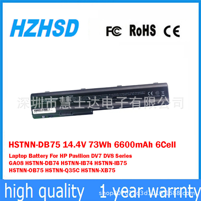 Suitable for Hp Hp Pavilion Dv7Dv8T Hstnn-Ib74 Notebook Battery Hstnn-Db75