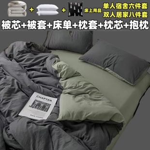 ��ɫ�pƴˮϴ�������ױ���ȫ��һ���װ˼��׆��p�����ᱻ�ױ�о