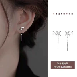 耳线;项链;耳钉