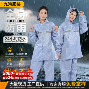 �羳���wʽ������ѝ���b����������T�мӺ񷴹���w��Ѵ�������l