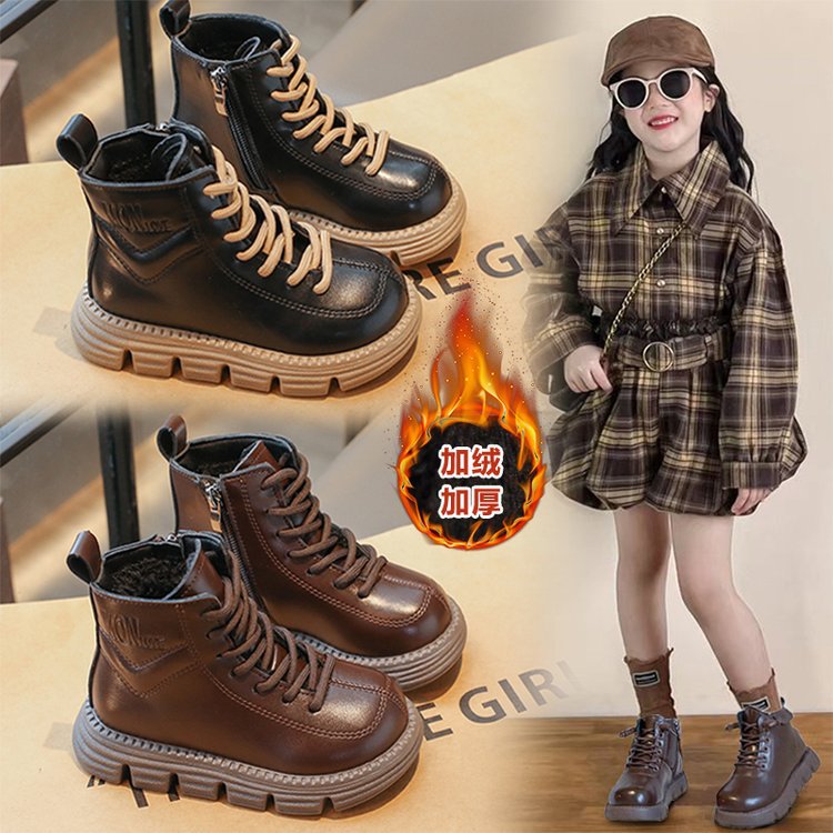 女童马丁靴2025新款冬季男童加绒大棉靴子百搭短靴儿童英伦风皮靴