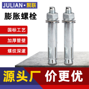 ��Û��˨�����Ǉ�����\����̼䓲��P䓸ߏ�����Û˨�����ȱ��ݽz