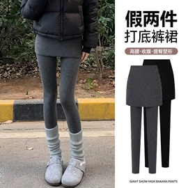 打底裤;女式打底衫;大码打底裤