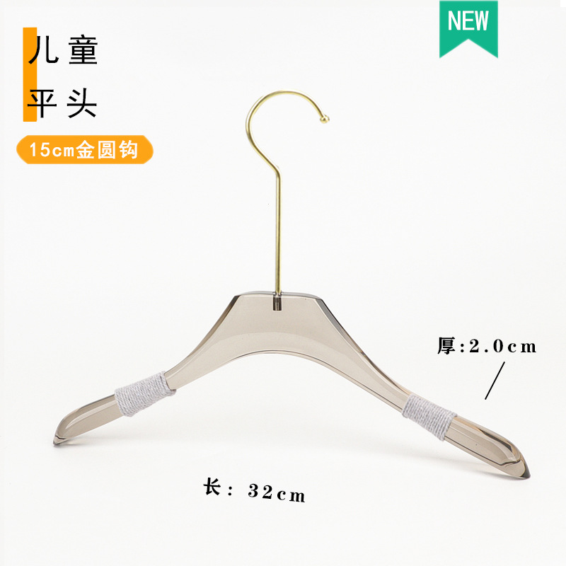 Percha Transparente para Ropa Infantil de Plástico Pulido para Tienda de Ropa image 13