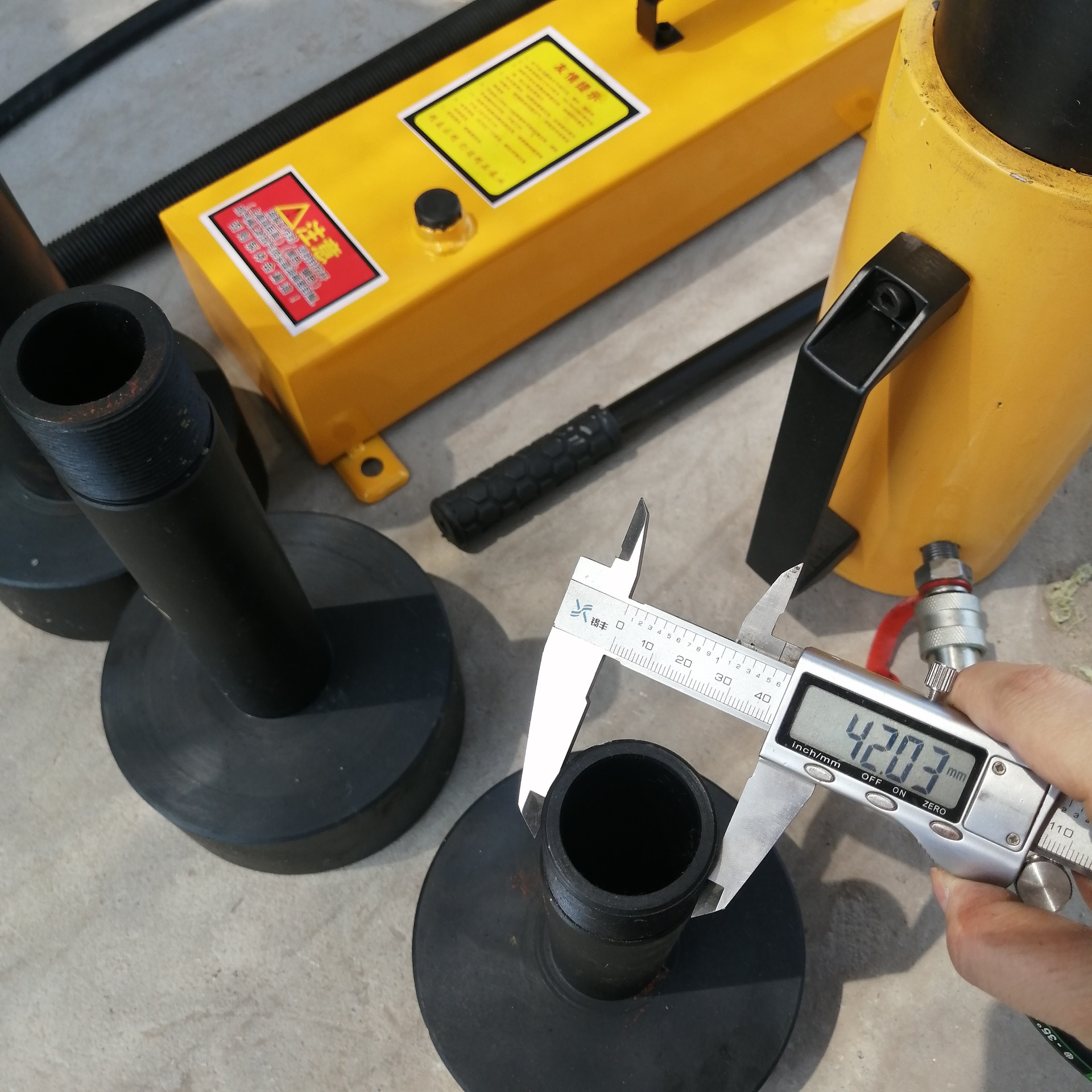 42T液压耦合器拉马拉顶多用机拔出偶合器联轴多功能拆卸拨轮工具