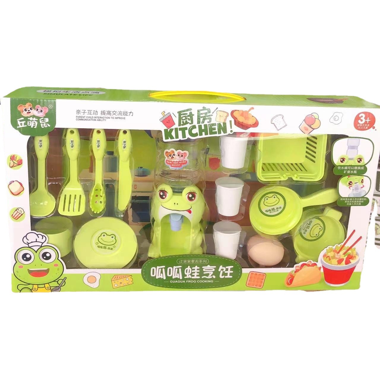 19,9 yuanes caja de regalo venta especial una variedad de Casa de juego cocina herramientas médicas muñeca de carreras arqueológico caja ciega bloques de construcción de juguetes de regalo