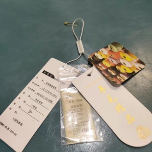 ��ë��ͨ�õ��Ʒ��b���x�õ�����ë����������Ǝ����ˮϴ�O