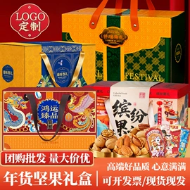 月饼;传统糕点;其他坚果炒货
