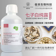 Ӱ׼¶wɫư{ĤaˮFaˮ