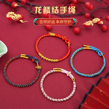 ���걾����tɫ���K���2025�ֹ������t�K����K�߁��\�D���[���K