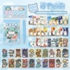 The ever-changing puppy [Doudou Book]