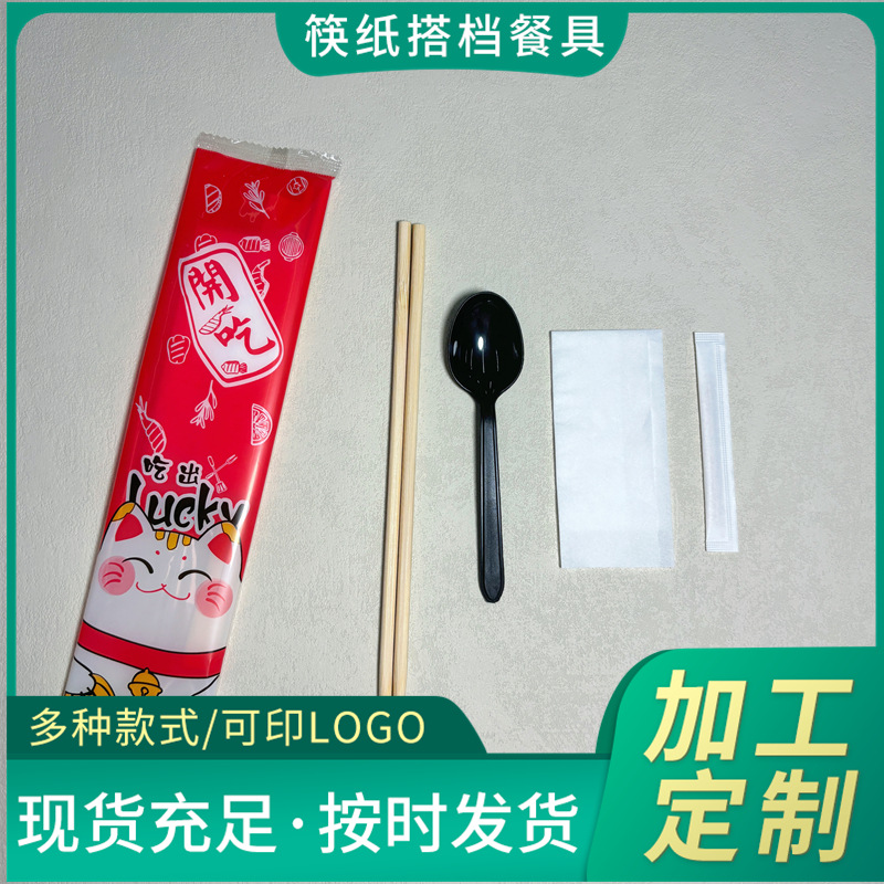 b2eb41c9-e380-4d67-819b-cd85ca