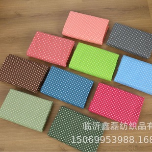 ���S��ֱ�����Ӻ��c�c����켏���� DIY�Ҿ��b�ɳ�l����