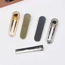 6CM؛Դ�n��Ůʿ�l�A�׺ΙE�A�ν��ٰl�A���z�����A����
