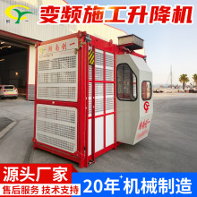 ���ϏS�҄�һ���Bʩ����؛���p�\4�������CSC200/200߅�lʩ�����