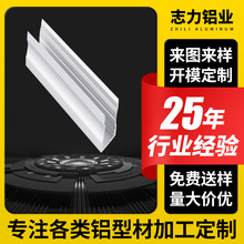 led���l�������X�Ͳ�Ƕ��ʽ�ع�������Ͳ�U�Ͱ��b���l���⚤����