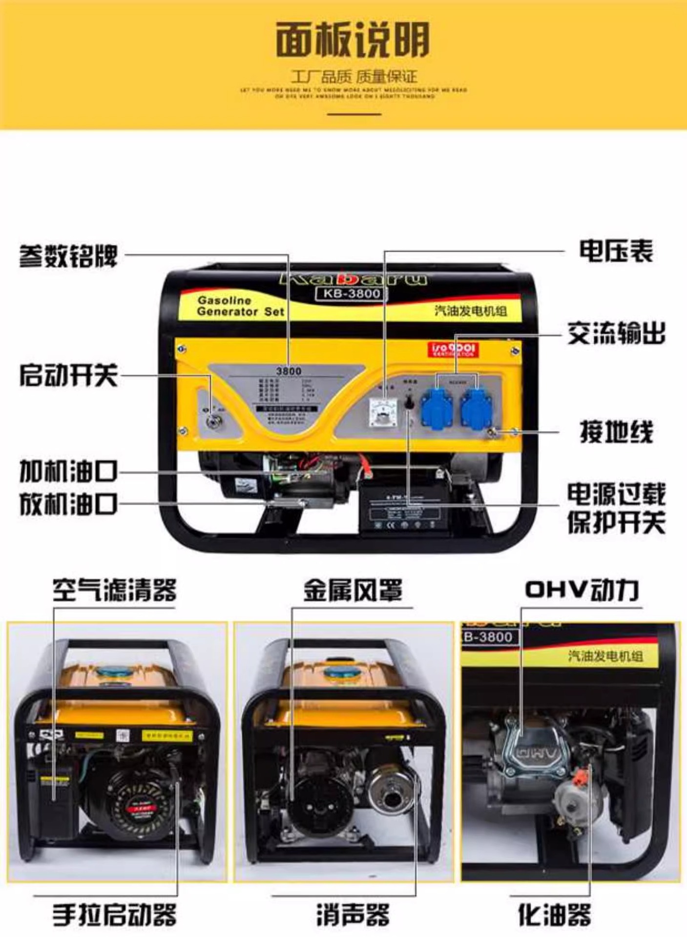 10 kW gasoline generator household outdoor 220V380V single-phase three-phase 3/5/6 kW 8KW engine