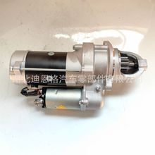 3282731������10465405������0-23000-2370 10461443 RE51723
