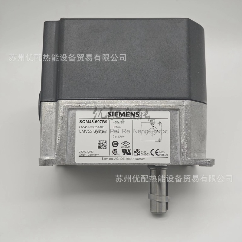 SQM48.497B9 SQM48.497B9燃烧器伺服电机利雅路燃烧机德国风门执
