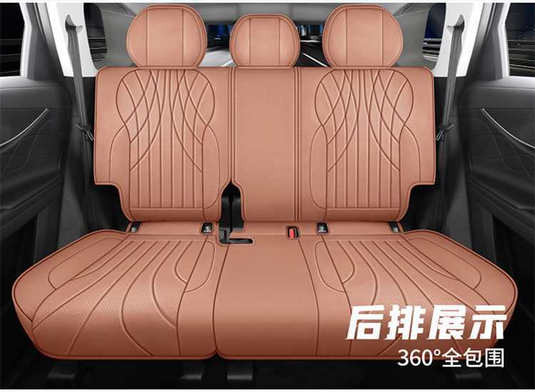 Chery Tiggo 9X seat covers, full-coverage design, suitable for all seasons, breathable interior car accessories, seat cushion covers