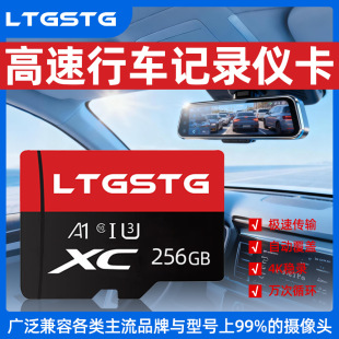 ��܇ӛ䛃x���Ãȴ濨256g����U3tf��4KSD�惦��܇�d���C������